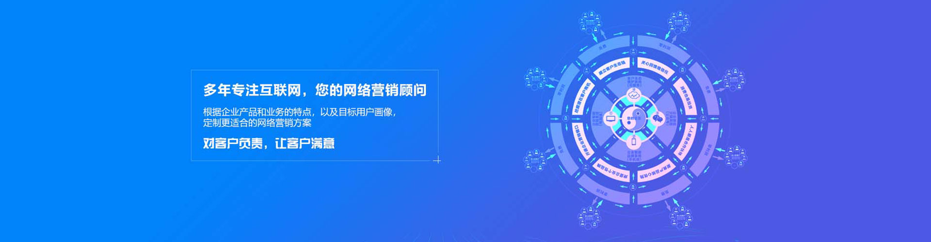 赵县百度推广开户